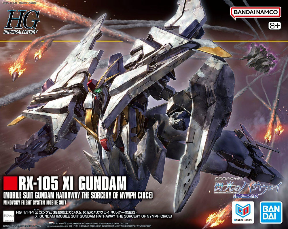 Gundam: High Grade 1/144 RX-105 Xi Gundam