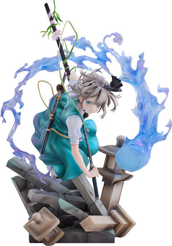 Youmu Konpaku Half Human Half Phantom Gardener - Touhou Project Figure (LOCAL PICKUP ONLY)