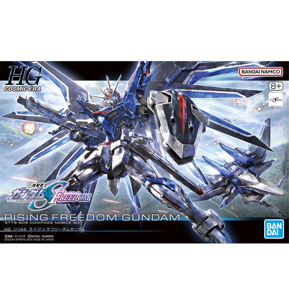 Gundam: HG 1/144 Rising Freedom Gundam