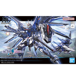 Gundam: HG 1/144 Rising Freedom Gundam