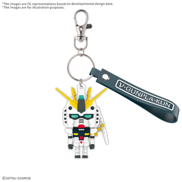 Gundam: Nu Gunpla-kun 3D Rubber Mascot Keychain
