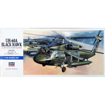 Hasegawa 1/72 UH-60A BLACK HAWK