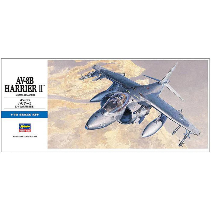 Hasegawa 1/72 AV-8B HARRIER II