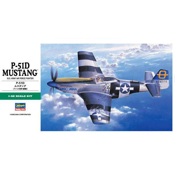 Hasegawa 1/48 P51D MUSTANG