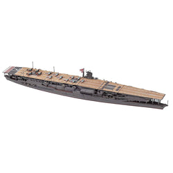 Hasegawa 1/700 Japanese Aircraft Carrier Akagi