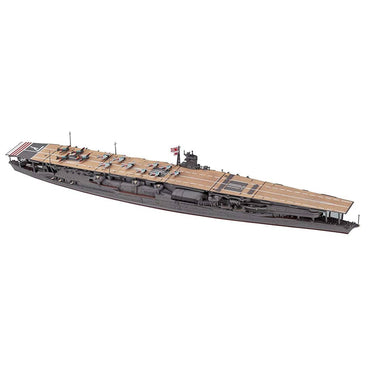 Hasegawa 1/700 Japanese Aircraft Carrier Akagi