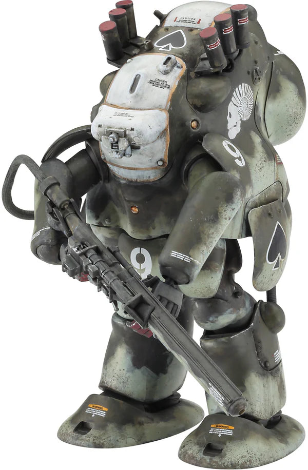 Hasegawa 1/20 Robot Battle V (Five) Maschinen Krieger MK44 Ausf.G-6 Gold Knight
