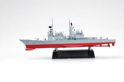 HobbyBoss 1/1250 Kidd DDG-993 Plastic Model Kit