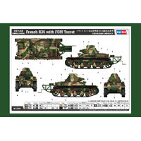1/35 French R35 with FCM Turret Plastic Model Kit