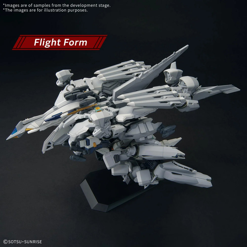 Gundam: High Grade 1/144 Alyzeus (LOCAL PICKUP ONLY)