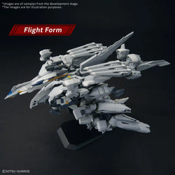 Gundam: High Grade 1/144 Alyzeus (LOCAL PICKUP ONLY)
