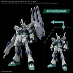 Gundam: High Grade 1/144 Alyzeus (LOCAL PICKUP ONLY)