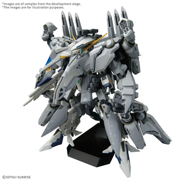 Gundam: High Grade 1/144 Alyzeus (LOCAL PICKUP ONLY)
