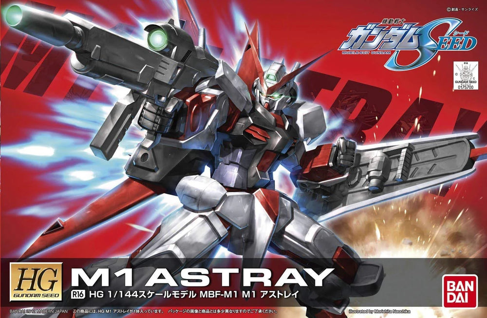 Gundam: High Grade 1/44 R16 M1 Astray