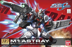 Gundam: High Grade 1/44 R16 M1 Astray