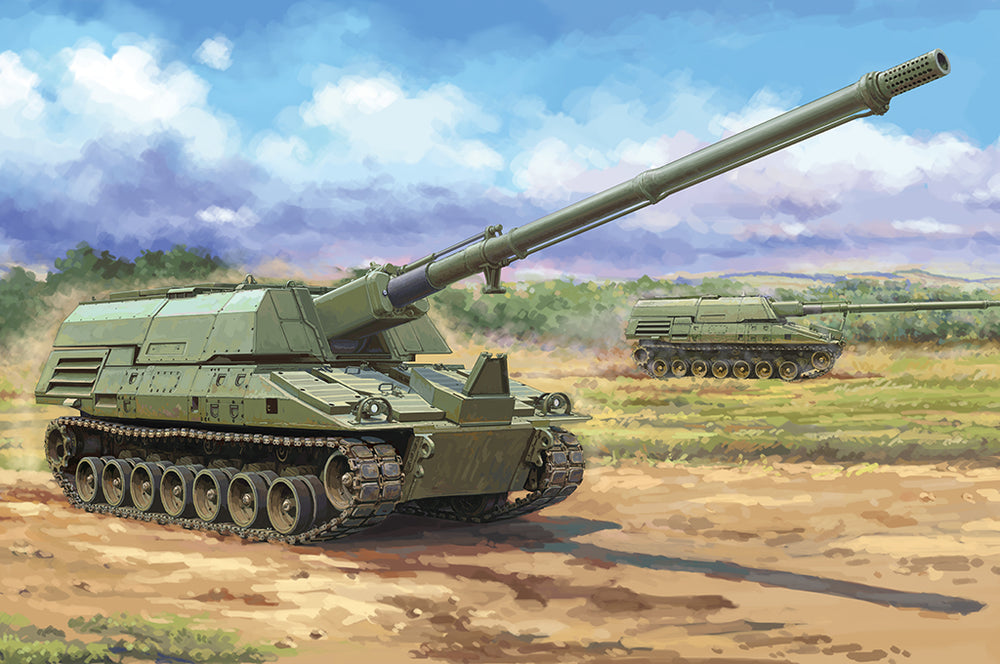 I Love Kit 1/35 XM2001 Crusader SPH Plastic Model Kit