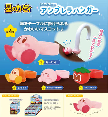 Kirby's Dream Land Umbrella Hanger (1 Random Blind Box)
