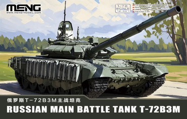 Meng 1/72 Russian Main Battle Tank T-72B3M Plastic Model Kit