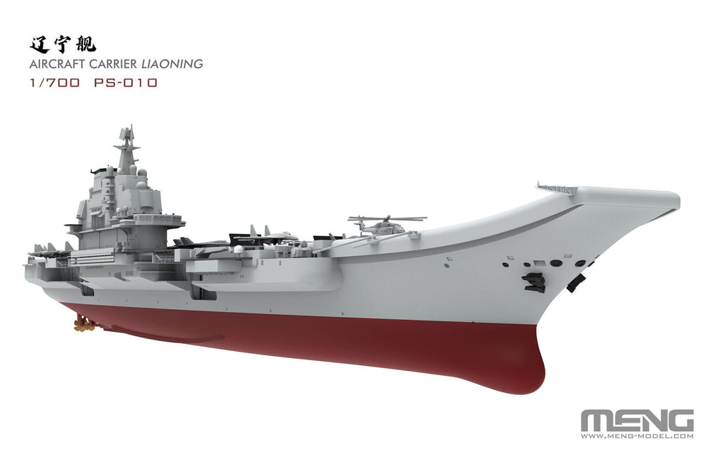 Meng 1/700 Aircraft Carrier Liaoning Plastic Model Kit