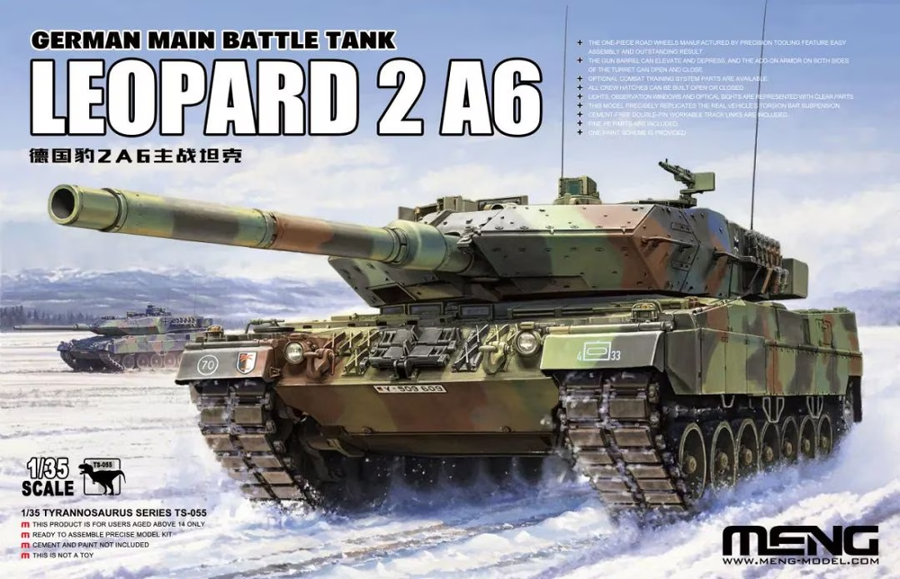 Meng 1/35 German Main Battle Tank Leopard 2A6 Plastic Model Kit