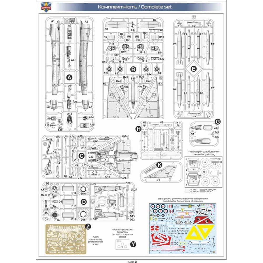 ModelSvit 1/72 Mirage IIIO Plastic Model Kit Aus Decals