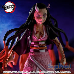 Nezuko Kamado - Demon Slayer: Demon Form Advancing Statue