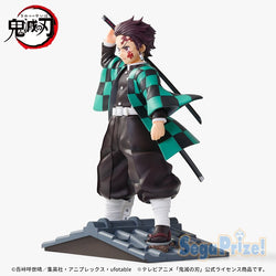 Demon Slayer Kimetsu no Yaiba FIGURIZMa Tanjiro Kamado Entertainment District Arc