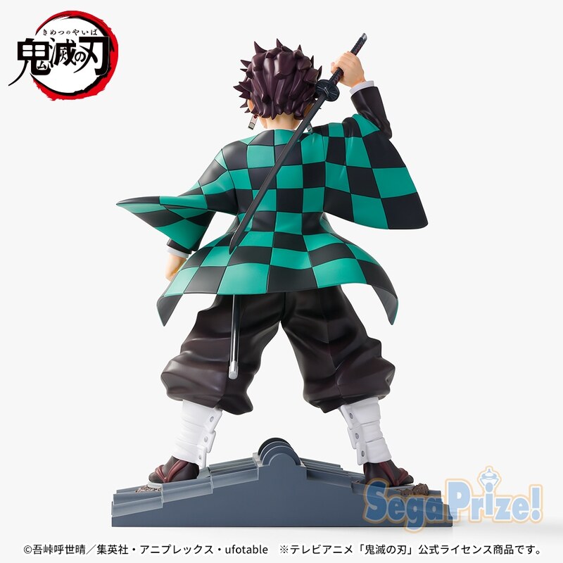 Demon Slayer Kimetsu no Yaiba FIGURIZMa Tanjiro Kamado Entertainment District Arc