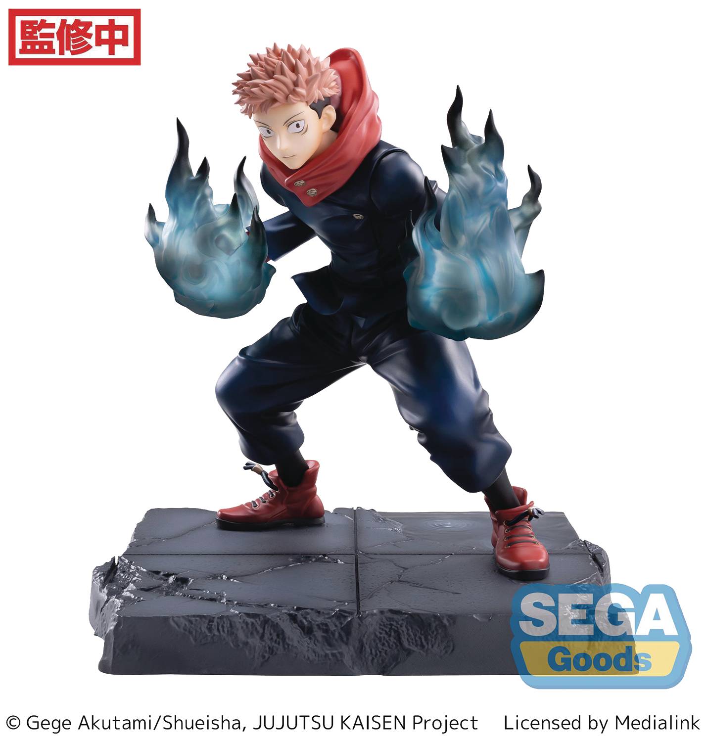 Yuji Itadori - Jujutsu Kaisen Luminasta Joint Struggle Statue