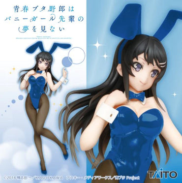 Mai Sakurajima Bunny version - Coreful Figure