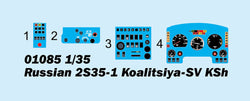 Trumpeter 1/35 Russian 2S35-1 Koalitsiya-SV KSh