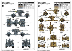 Trumpeter 1/35 German 8.8cm Flak 36/37 Plastic Model Kit [02359]
