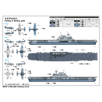 1/700 USS Yorktown CV-5 Plastic Model