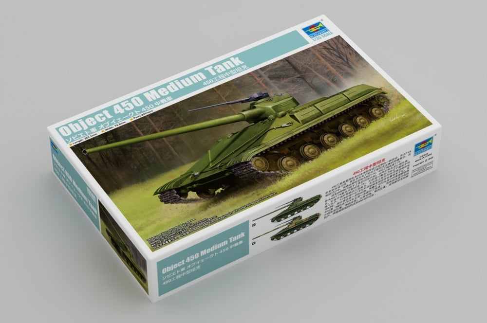 1/35 Object 450 Medium Tank Plastic Model Kit