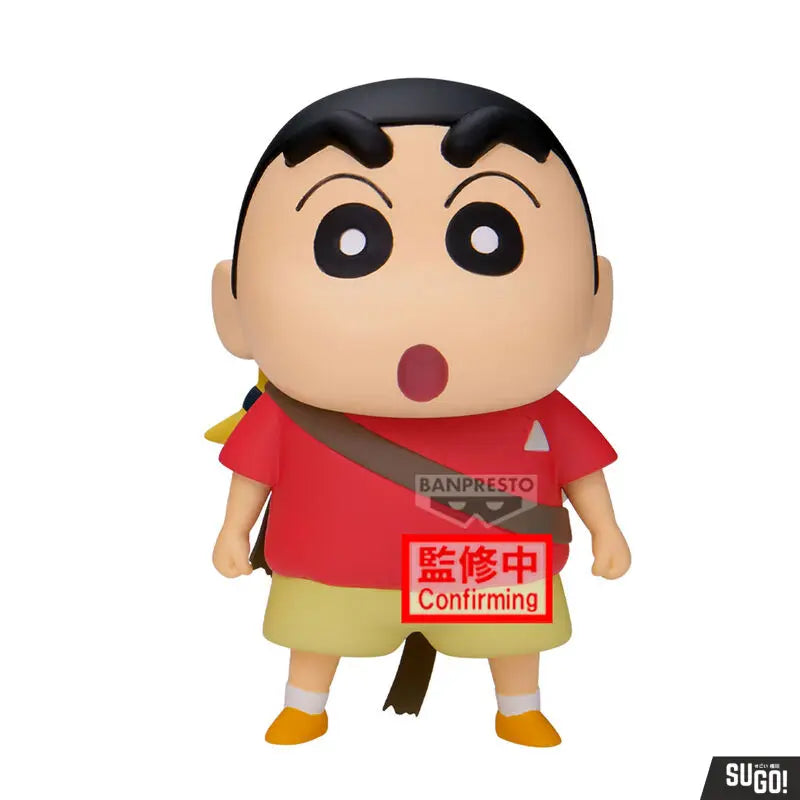 Hinnosuke Nohara - Kasukabe Boueitai Crayon Shinchan Figure