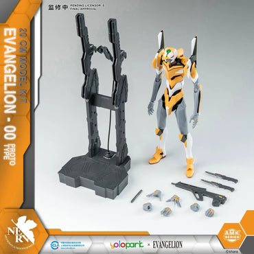 Evangelion Test Type-00 [EVA-00] Yolopark AMK Series - Evangelion Figure