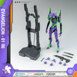 Evangelion Test Type-01 [EVA-01] Yolopark AMK Series - Evangelion Figure