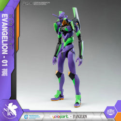Evangelion Test Type-01 [EVA-01] Yolopark AMK Series - Evangelion Figure