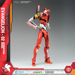 Evangelion Test Type-02 [EVA-02] Yolopark AMK Series - Evangelion Figure