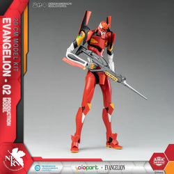 Evangelion Test Type-02 [EVA-02] Yolopark AMK Series - Evangelion Figure