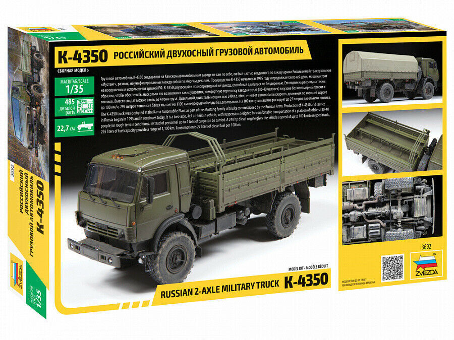 Zvezda 1/35 Russian military 2-axle truck K-4350 Plastic Model Kit