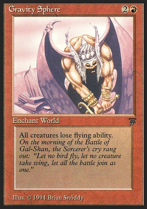 Gravity Sphere [Legends]