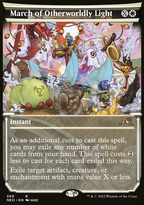 March of Otherworldly Light (Showcase Soft Glow) [Kamigawa: Neon Dynasty]