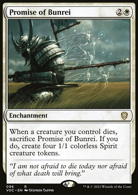 Promise of Bunrei [Innistrad: Crimson Vow Commander]