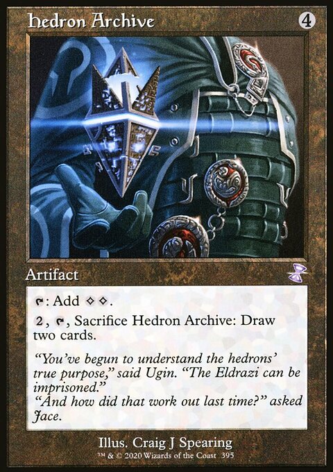 Hedron Archive (Timeshifted) [Time Spiral Remastered]