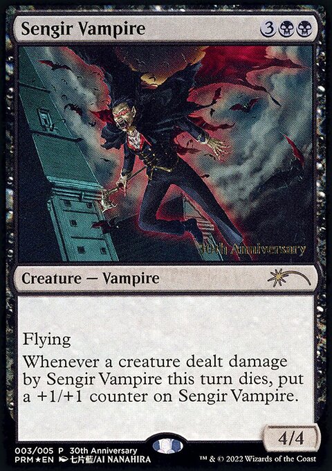 Sengir Vampire (Retro) [30th Anniversary History Promos]