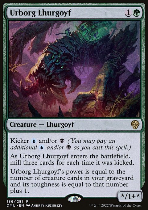 Urborg Lhurgoyf [Dominaria United]