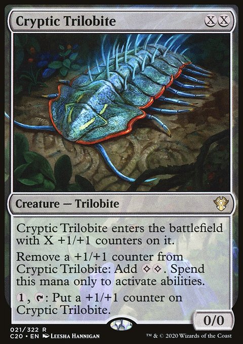 Cryptic Trilobite [Commander 2020]