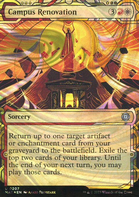 Campus Renovation (Showcase Halo Foil) [March of the Machine: The Aftermath]