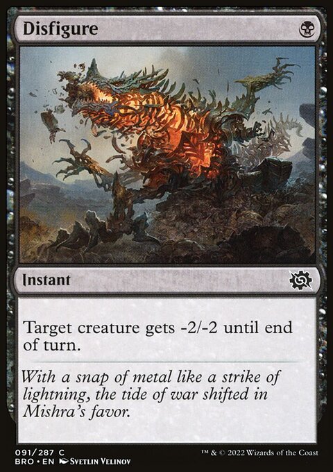 Disfigure [The Brothers' War]